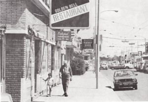 Old Man and child 118th Avenue